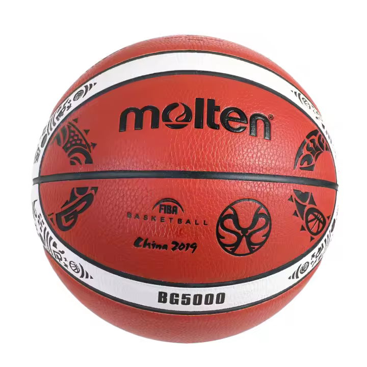 Baloncesto Molten BG5000 Oficial De Competición Nueva Balón Estándar Para Hombres Y Mujeres Balón De Entrenamiento - 1