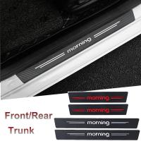 Protector De Puerta De Coche Con Estampado De Fibra De Carbono Bandeja De Umbral Para Logotipo De Mañana Guardabarros Antiscratch - details 0