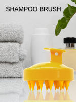 Cepillo De Baño De Silicona Para Limpieza Del Cabello Y Masaje Capilar Cepillo De Ducha De Plástico Suave Para Cabello Y Cuerpo Herramienta De Peluquería Para Salón - details 2