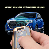 Funda De Llave De Coche Suave TPU Para VW Volkswagen Passat B8 Magotan Tiguan Golf Skoda Kodiaq Superb A7 Accesorios - details 7