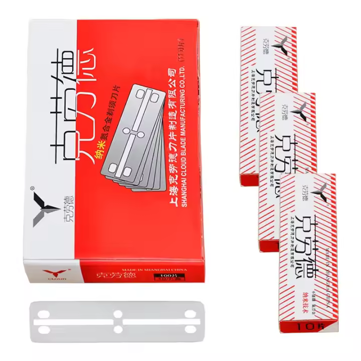 100pcs Hojas De Afeitar De Acero Inoxidable Para Hombres Doble Cara Herramientas De Afeitar Manual C0014A Cuidado Facial - 1
