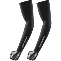Simplejewel Protección UV Para Hombres Y Mujeres Mangas De Compresión Deportiva Con Diseño De Tatuaje UPF 50+ Anteojos De Sol Mangas Refrescantes Para Exterior Primavera Y Verano - details 0