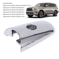 Cubierta De Manija De Puerta Exterior Para Infiniti QX60 QX70 FX35 2009-2012 80646 1BA0A Repuesto Para Cerradura Con Llave - details 0