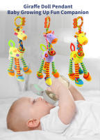 Juguete De Peluche Divertido Giraffa Chroma Campana Para Niños Colgante Para Carrito De Bebé Juguete Suave Musical Que Facilita La Prehensión En Niños Regalo Para Bebés De 0 a 24 Meses - details 0