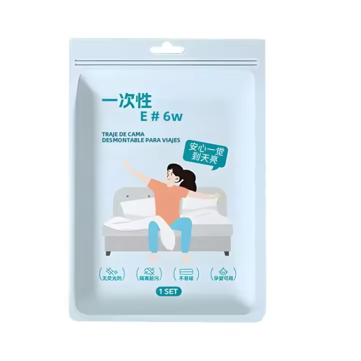 Juego De Sábanas Duvet Y Fundas De Almohada Desechable De 4 Piezas a Prueba De Suciedad Portátil Para Viajes Y Hotel - 1