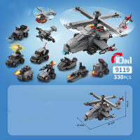 Helicóptero De Rescate 10en1 Vehículo De Ingeniería Con Bloques Compatible Para Niños Juguete Educativo Regalo Para Niñas Y Niños - details 5