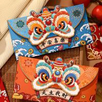 4PCS Envolventes Rojos Para El Año Nuevo Chino 2024 Decorativos Y Para Recibir Dinero Decoración Del Año Del Dragón - details 5