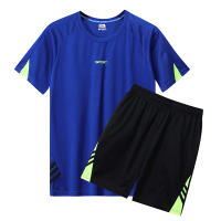 Conjunto Deportivo De Verano Para Hombres Moda Transpirable Secado Rápido Color Sólido Estilo Casual Cuello Redondo Grande - details 10