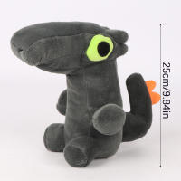 Dragón Sin Dientes De 25cm Juguete De Peluche Danzante Suave Regalo Para Niños Y Novia Cumpleaños Peluches De Animales Para Todos Los Géneros - details 4