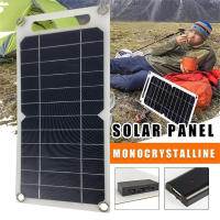 Panel Solar Portátil 6W Con USB Para Exteriores Impermeable Para Camping Y Senderismo Cargador De Móvil 5V De Silicio Monocrómico - details 0