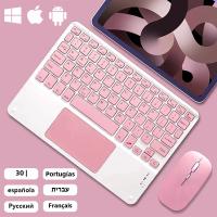 Teclado Táctil Y Mouse Para Android IOS Windows Xiaomi Rosa Teclado Inalámbrico Multilenguaje Para Ipad Con Larga Duración De La Batería - details 0