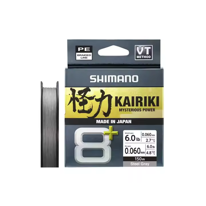 Shimano Fishing Línea Trenzada Line Kairiki 8+ 150 M - 1