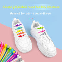 12pcs Lazos De Zapatos Elásticos De Silicona Sin Amarrar Para Niños Y Adultos Zapatillas Deporte Correa De Goma Para Zapatos - details 7