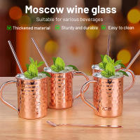 Copa De Mule Moscú De Cobre Puro 450ml 16.0oz Copa De Cerveza Y Café Duradera Para Bebidas Y Leche Vaso De Metal Puro - details 6