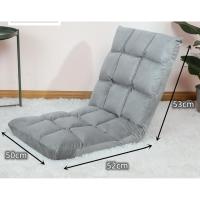 Sofá perezoso Tatami cama individual plegable silla de ordenador dormitorio salon sofá pequeño, respaldo japonés 52*50 - details 0