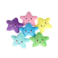 Juguete De Peluche Suave En Forma De Estrella Y Nube Para Niños Y Niñas Regalo De Peluche Colorido Para Mascotas Y Niños - details 8
