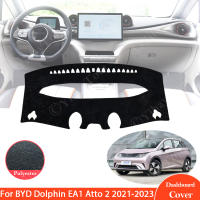 Alfombrilla De Tablero Antideslizante Y Anti Suciedad Para BYD Dolphin EA1 Atto 2 2021 2022 2023 Protector De Coche Accesorios - details 4