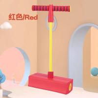Juguete De Equilibrio Para Niños Saltar Encima De Rana Deporte Interior Y Exterior Equipo De Fitness Con Sonido De Salto - details 8