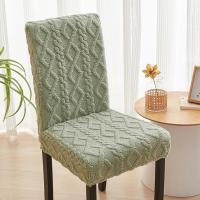 Funda De Silla De Comedor Gruesa Tela Jacquard Suave Cubierta Elástica Para Oficina Silla De Sala De Estar Color Sólido Fundas De Silla Para Boda Y Banquete - details 20