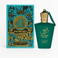 2 unidades AL KHAIR PISTACHIO Arabe Eau de Parfum Unisex 100ml Montage Brands Colonia Mujer Hombre - details 1