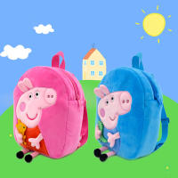 Mochila De Peluche Peppa Pig Lindo Muñeco De Algodón Para Niñas Y Niños Bolsa De Hombro Sencillo Juguete De Peluche Para Jardín De Infantes Monedero Rosa Regalo De Cumpleaños Para Niñas - details 0