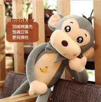 Muñeco De Peluche Creativo Y Lindo De Mono Con Brazos Y Piernas Largas Juguete Para Bebés Almohada De Confort Para Dormir Regalo De Cumpleaños O Navidad - details 27