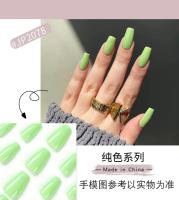 Juego De 24 Piezas De Uñas Postizas Removibles Patches De Color Sólido Simples Y Largas Para Baile De Salón De Belleza Uñas Falsas Cortas Arte De Uñas - details 7
