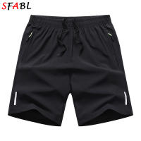 Shorts Casuales Para Hombres Verano Secado Rápido Deportivos Pantalones Cortos Transpirables Talla XXXL Talla Grande Moda Playa - details 0