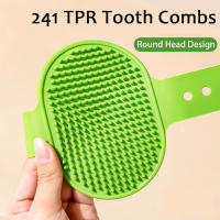 Cepillo De Peluquería Para Gatos Juguete De Juego Más Suave Con Aceite De Catnip Comodidad Masajeador Rascador Facial Para Gatitos Y Perros Accesorios Para Gatos - details 1