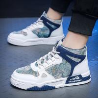 Zapatos De Correr Casuales Para Hombre Alta Top Breathable Comodidad Plataforma Ligera Zapatillas De Caminar Al Aire Libre Moda Verano Talla Verdadera Material Superior CANVAS Suela EVA Mesh - details 9