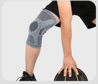 1Pcs Soporte De Rodilla Completo De Silicona Con Resorte Protección De Mecisus Compresión Y Medial Para Hombres Y Mujeres Correr Deportes - details 11