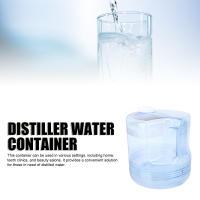 Botella De Repuesto Para Distilador De Agua 4L Contenedor Para Belleza Dental En Casa Compatible Con Distiladores De Encimera - details 0