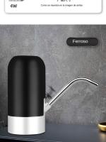 Dispensador De Agua Eléctrico Portátil 5 Galones Con Recarga USB Automático Y Botón De Beber Para Deportes Y Adecuado Para Hombres Y Mujeres - details 15