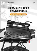 Bolsa De Bicicleta WEST BIKING De Piel Dura Multifuncional Impermeable Porta-Mochila Trasera Para Bicicleta Accesorios De Ciclismo - details 0