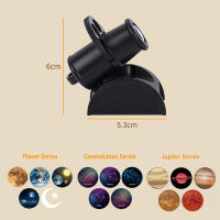 Lámpara De Noche Proyector De Luna USB Con LED Reemplazable Proyector De Planetas Con Fondo De Constelaciones Para Ambiente - details 2