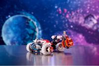 Lego Technic Cargadora Espacial de Superfecie Lego Technic 42178 - details 4