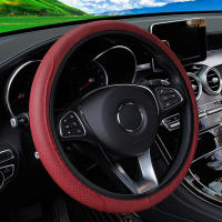 Cubierta De Volante De Coche En Cuero Con Massaje Estéreo Y Embossing Ajuste Para 37-38cm 14.5-15 Pulgadas Tapicería De Coche - details 13