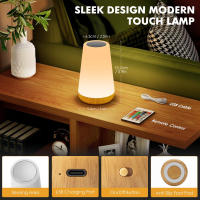 Lámpara Nocturna LED Recargable USB Control Remoto 13 Colores Cambiables Toque Dimmable Portátil Para Mesa Y Cama - details 5