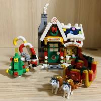 Set De Bloques De Construcción De Casa En La Calle De Navidad Para Niños Juguete Educativo DIY De Partículas Pequeñas Decoración Del Hogar Regalo Para Adolescentes Y Adultos - details 4