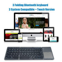 Teclado Inalámbrico Plegable Con Touchpad Bluetooth Para Windows Android IOS Teléfono Mini Teclado Multifuncional Con Botón Estándar De 63 Teclas Para Laptop Y Tablet - details 0