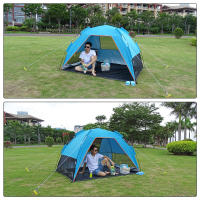 Carpa De Playa Familiar Para Verano Con Marco Protección Solar Plegable Portátil Para 4 Personas Canopo Fácil Instalación - details 14