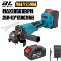 Rectificadora angular sin escobillas M14, herramienta de corte y pulido, máquina de corte, azulejo de cerámica, pulido de madera, adecuado para f, 21V, 125mm Molino de ángulo Con 1 batería enchufe de la UE - details 0