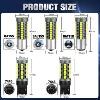 Lámpara LED 50W P21W Para Señal Trasera Universal BA15S 1156 BAY15D 1157 R5W R10W T20 7440 W21W P21/5W 7443 W21/5W Alta Luminosidad 12V - details 8