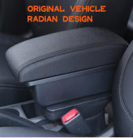 Caja De Reposabrazos Para Fiat 500 CRONOS Accesorios De Interiores Elevados Caja De Almacenamiento Automática Material PU Cuero / ABS Plástico - details 8