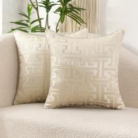 Funda De Cojín Geométrica Moderna De Tela Jacquard Con Cierre Invisible Para Decoración De Sala De Estar Y Dormitorio 1 Pieza - details 7