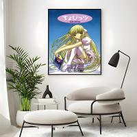 Póster Clásico Y Arte De Pared C-Chobits Para Decoración De Hogar Adecuado Para Salones Dormitorios Bares Estilo Moderno - details 10