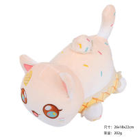 Muñeca De Peluche Meows Aphmau Con Forma De Comida Para Niños Cojín De Descanso En Forma De Burger Y Papas Fritas Regalo De Navidad - details 5