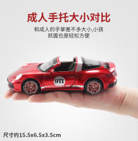 Modelo De Coche De Acción 1:32 911 Targa 4S Supercar Para Niños Con Sonido Y Luz Coche De Metal Para Coleccionistas Regalo F365 - details 7