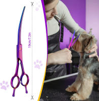 Tijeras De Peluquería Para Mascotas 7 Pulgadas Curvadas Para DERECHO yIZQUIERDO Mano Adecuado Para Estilizar El Pelaje De Perros - details 4