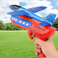 Juguete De Arco Y Flecha Para Niños Avión De Espuma Lanzador De Bolas De Jabón Juego Al Aire Libre Pistola De Nieve - details 2